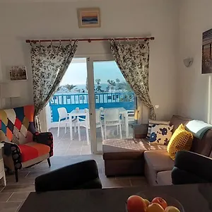  Apartment Aguazul